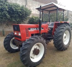NH 7056 4wd Tractor