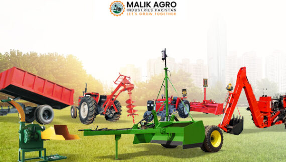 Welcome to Malik Agro Industries, the premier provider of top-quality Massey Ferguson Agricultural Equipments for agricultural enthusiasts.