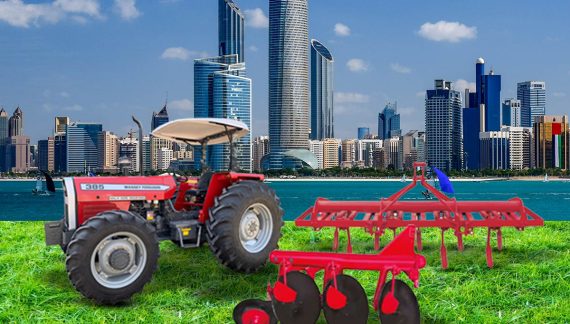 Welcome to the world of Malik Agro Industries, your one-stop destination for top-notch farm equipment in the United Arab Emirates (UAE). In this article, we will explore the diverse range of farm equipment provided by Malik Agro Industries, focusing on their significance in modern agriculture and how they contribute to the growth of the farming sector in Dubai, Sharjah, and beyond.